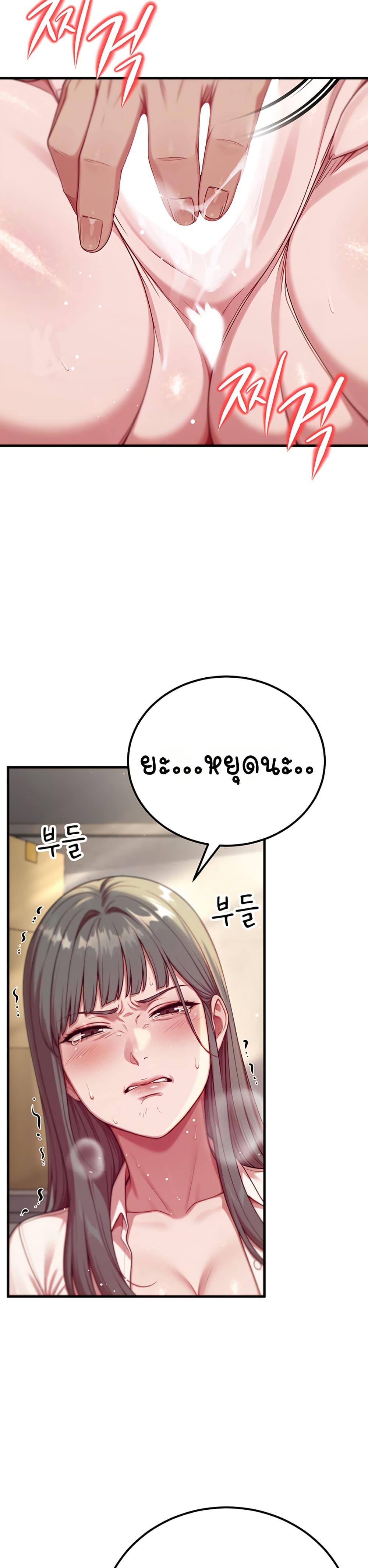 Doujin-Lc- อ่าน โดจิน มังฮวา เกาหลี ญี่ปุ่น จีน แปลไทย Sex Twitter Guy Joined ตอนที่ 1 2 3 4 5 6 7 8 9 10 11 12 13 14 ฟรี ไม่มีโฆษณา อ่าน โดจิน Manhwa เกาหลี ญี่ปุ่น จีน เรามีครบ คัดมาให้เน้นๆ โดจิน 18+ รับประกันความฟินโดย  Doujin Lc