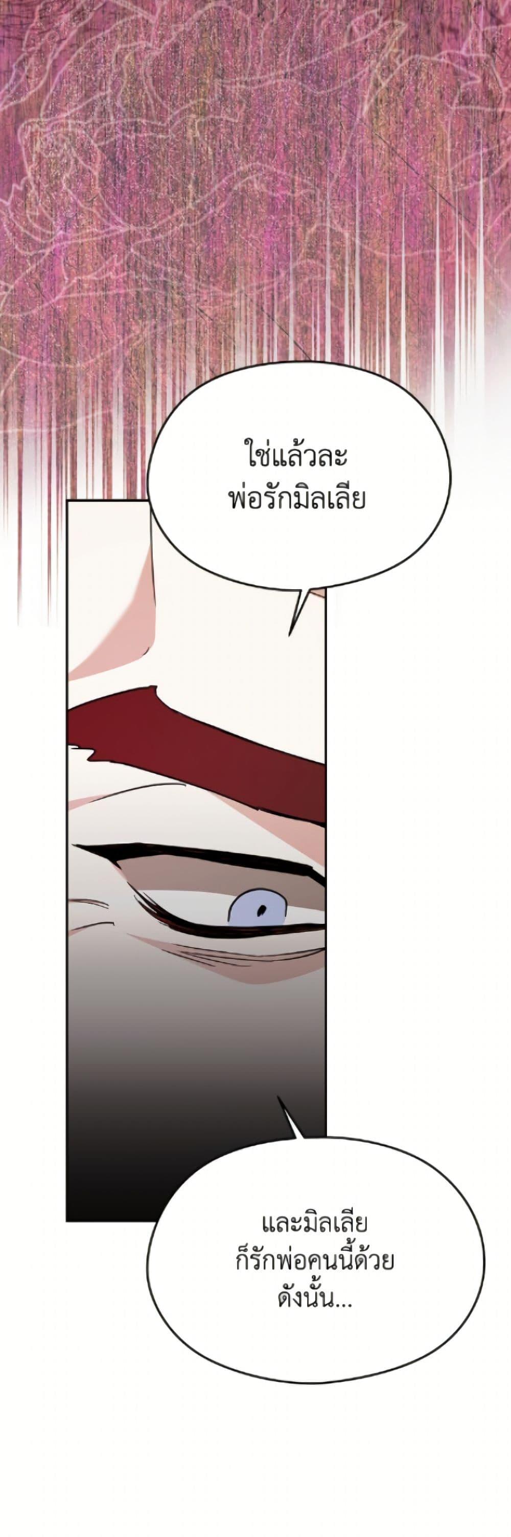 Manga-lc-com อ่านมังงะ อ่านการ์ตูน ออนไลน์ ฟรี I Don’t Want to Work! ตอนที่ 1 2 3 4 5 6 7 8 9 10 11 12 13 14 ฟรี ไม่มีโฆษณา Manga-lc - อ่าน มังงะ อ่าน การ์ตูน ออนไลน์ อ่านมังงะ ฟรี