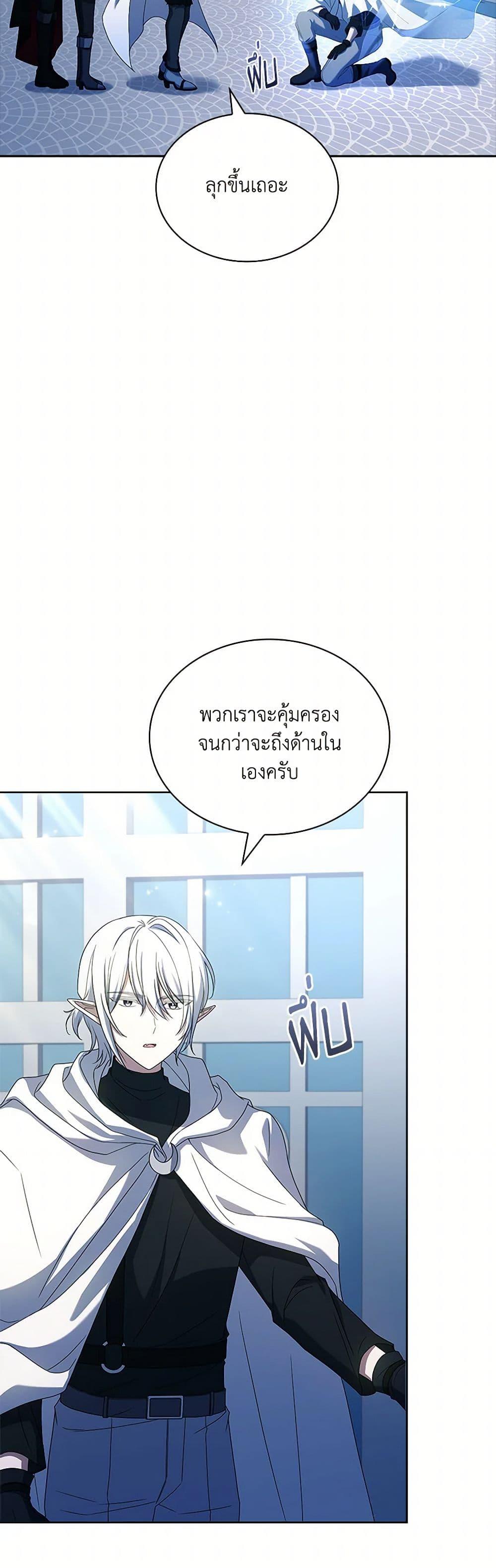 Manga-lc-com อ่านมังงะ อ่านการ์ตูน ออนไลน์ ฟรี Happy Sea World ตอนที่ 1 2 3 4 5 6 7 8 9 10 11 12 13 14 ฟรี ไม่มีโฆษณา Manga-lc - อ่าน มังงะ อ่าน การ์ตูน ออนไลน์ อ่านมังงะ ฟรี