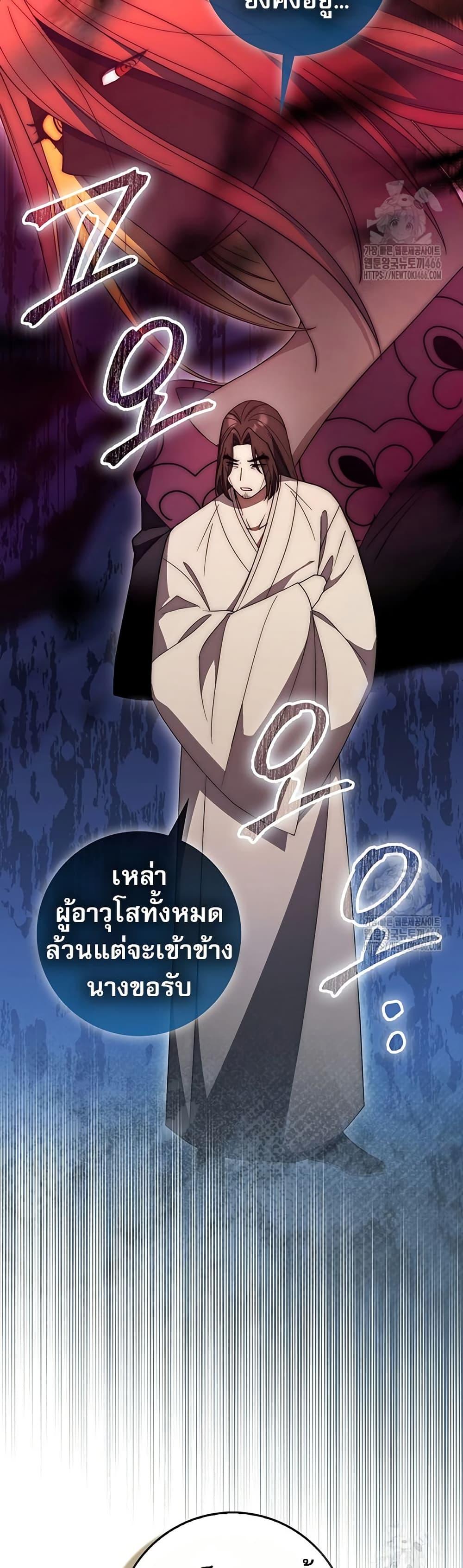 Manga-lc-com อ่านมังงะ อ่านการ์ตูน ออนไลน์ ฟรี Sword God Dragon ตอนที่ 1 2 3 4 5 6 7 8 9 10 11 12 13 14 ฟรี ไม่มีโฆษณา Manga-lc - อ่าน มังงะ อ่าน การ์ตูน ออนไลน์ อ่านมังงะ ฟรี