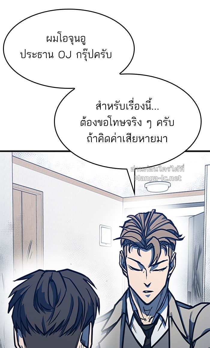 Doujin-Lc- อ่าน โดจิน มังฮวา เกาหลี ญี่ปุ่น จีน แปลไทย HECTOPASCAL ตอนที่ 1 2 3 4 5 6 7 8 9 10 11 12 13 14 ฟรี ไม่มีโฆษณา อ่าน โดจิน Manhwa เกาหลี ญี่ปุ่น จีน เรามีครบ คัดมาให้เน้นๆ โดจิน 18+ รับประกันความฟินโดย Doujin Lc