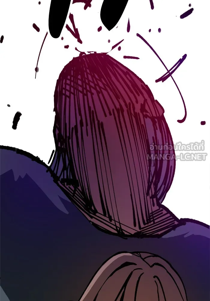 ห้องเรียนสาวแสบ ตอนที่ 6 รูปที่ 135