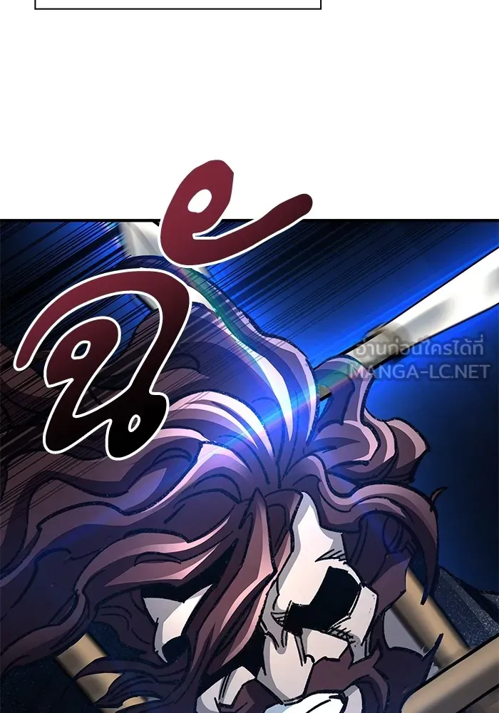 คุณปู่จอมยุทธกับหลานสาวสุดแกร่ง ตอนที่ 63 รูปที่ 18