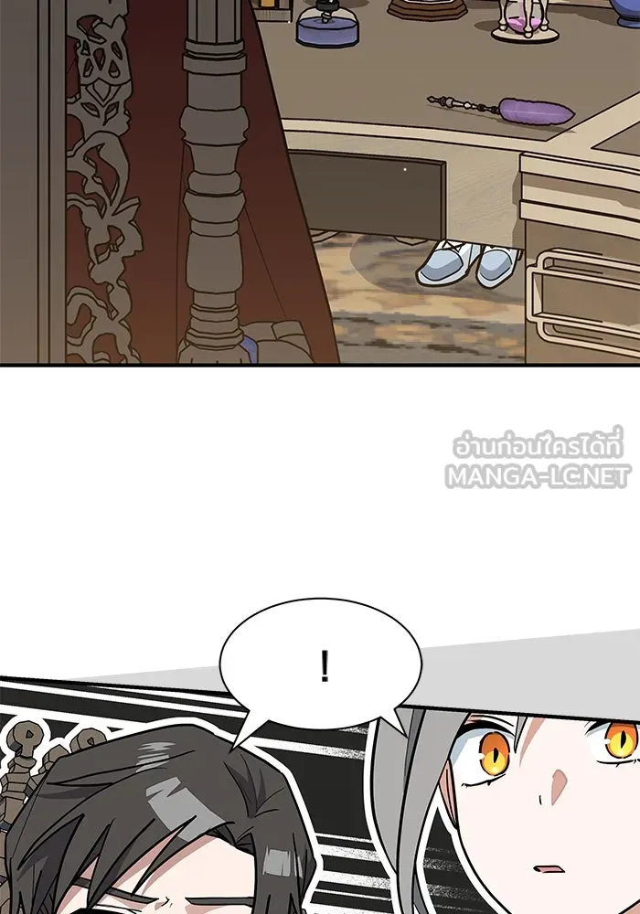 แมวน้อยในรังหมาป่า ตอนที่ 40 รูปที่ 75