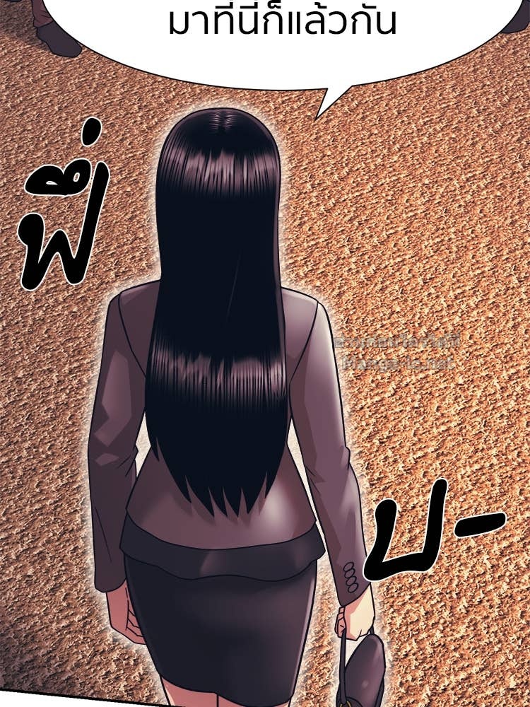 Doujin-Lc- อ่าน โดจิน มังฮวา เกาหลี ญี่ปุ่น จีน แปลไทย โคตรแกร่ง ตอนที่ 1 2 3 4 5 6 7 8 9 10 11 12 13 14 ฟรี ไม่มีโฆษณา อ่าน โดจิน Manhwa เกาหลี ญี่ปุ่น จีน เรามีครบ คัดมาให้เน้นๆ โดจิน 18+ รับประกันความฟินโดย Doujin Lc