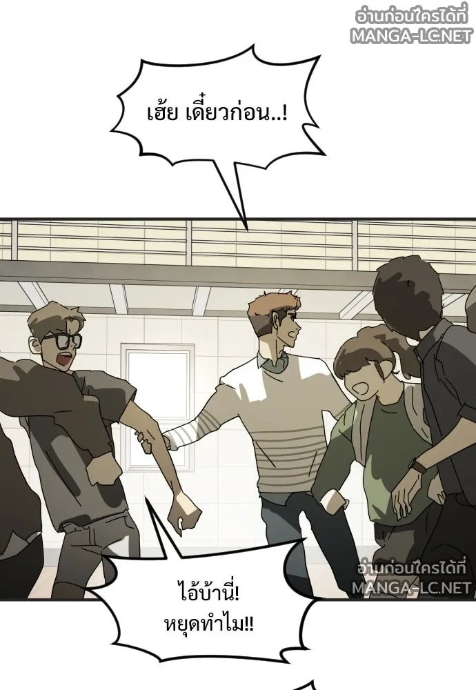 Manga-lc-com อ่านมังงะ อ่านการ์ตูน ออนไลน์ ฟรี วันดีคืนดี โซลก็ ตอนที่ 1 2 3 4 5 6 7 8 9 10 11 12 13 14 ฟรี ไม่มีโฆษณา Manga-lc - อ่าน มังงะ อ่าน การ์ตูน ออนไลน์ อ่านมังงะ ฟรี