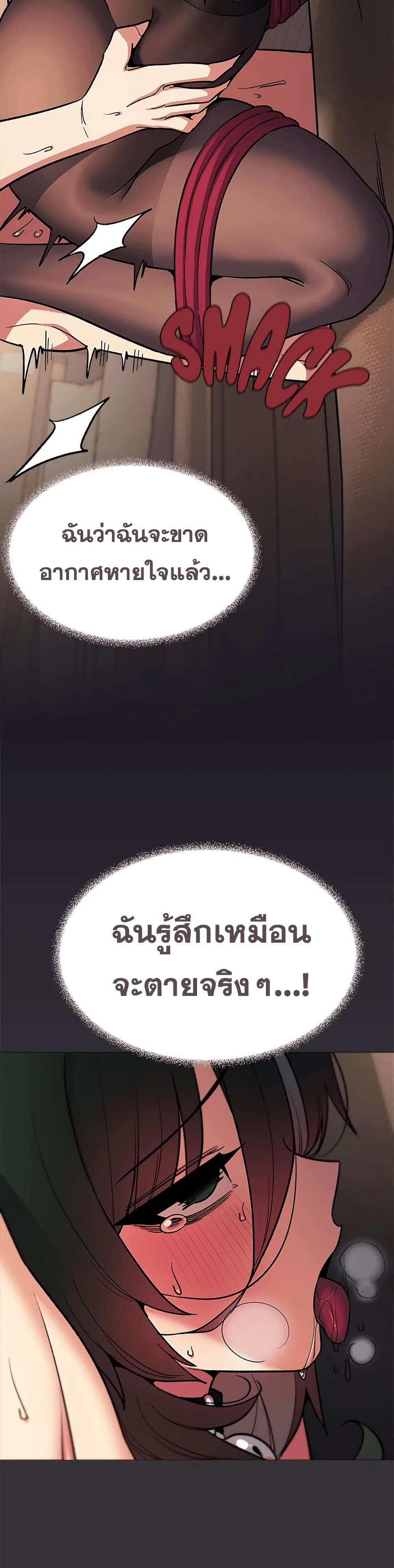 Doujin-Lc- อ่าน โดจิน มังฮวา เกาหลี ญี่ปุ่น จีน แปลไทย Stop Smoking ตอนที่ 1 2 3 4 5 6 7 8 9 10 11 12 13 14 ฟรี ไม่มีโฆษณา อ่าน โดจิน Manhwa เกาหลี ญี่ปุ่น จีน เรามีครบ คัดมาให้เน้นๆ โดจิน 18+ รับประกันความฟินโดย  Doujin Lc