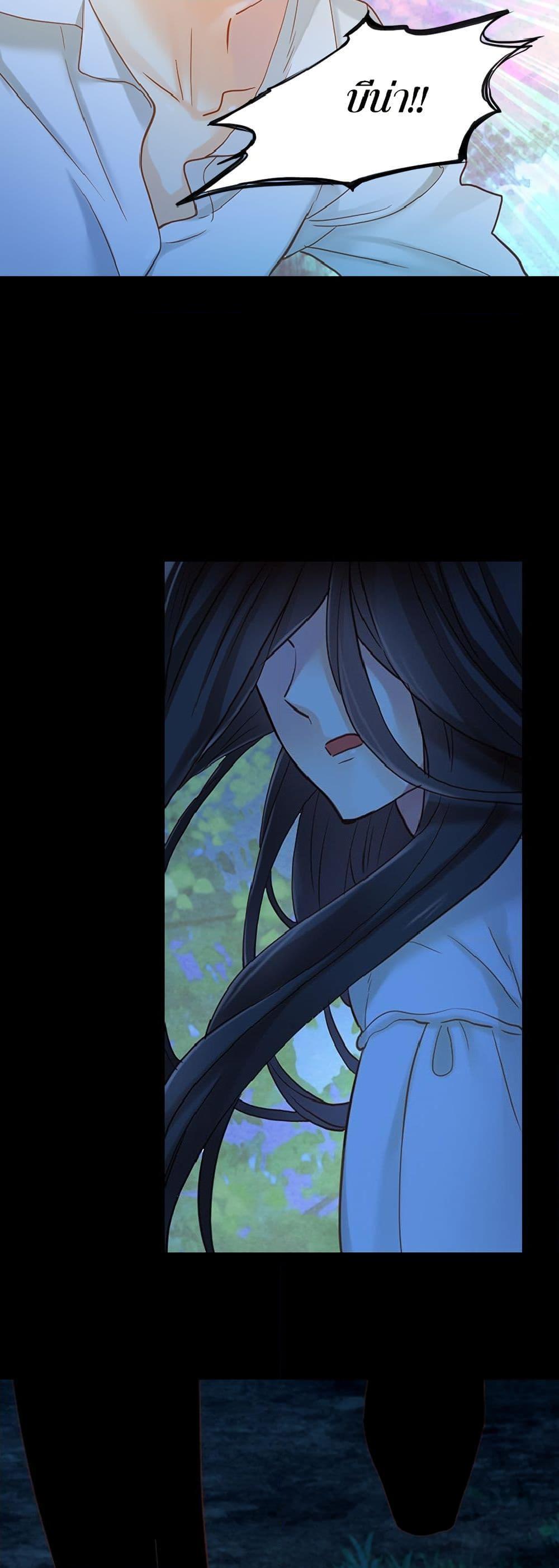 Manga-lc-com อ่านมังงะ อ่านการ์ตูน ออนไลน์ ฟรี Isekai Empress ตอนที่ 1 2 3 4 5 6 7 8 9 10 11 12 13 14 ฟรี ไม่มีโฆษณา Manga-lc - อ่าน มังงะ อ่าน การ์ตูน ออนไลน์ อ่านมังงะ ฟรี