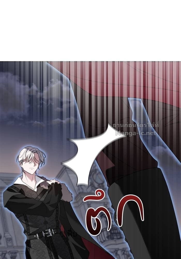 Doujin-Lc- อ่าน โดจิน มังฮวา เกาหลี ญี่ปุ่น จีน แปลไทย สตรีไร้รักแห่งตระกูลสูงศักดิ์ ตอนที่ 1 2 3 4 5 6 7 8 9 10 11 12 13 14 ฟรี ไม่มีโฆษณา อ่าน โดจิน Manhwa เกาหลี ญี่ปุ่น จีน เรามีครบ คัดมาให้เน้นๆ โดจิน 18+ รับประกันความฟินโดย Doujin Lc