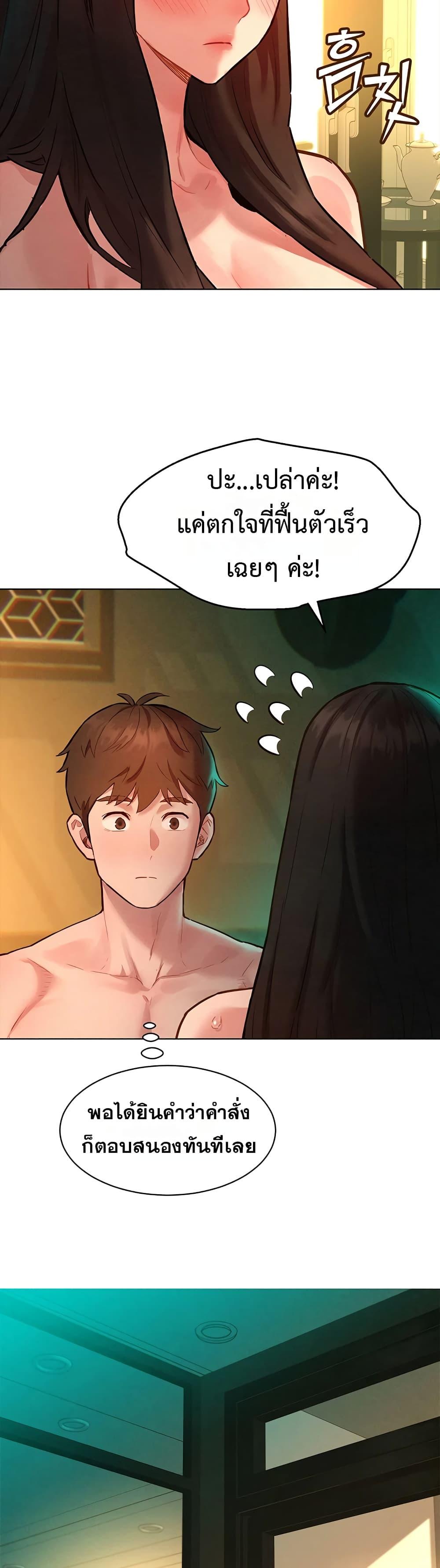 Doujin-Lc- อ่าน โดจิน มังฮวา เกาหลี ญี่ปุ่น จีน แปลไทย Taste Folder ตอนที่ 1 2 3 4 5 6 7 8 9 10 11 12 13 14 ฟรี ไม่มีโฆษณา อ่าน โดจิน Manhwa เกาหลี ญี่ปุ่น จีน เรามีครบ คัดมาให้เน้นๆ โดจิน 18+ รับประกันความฟินโดย  Doujin Lc