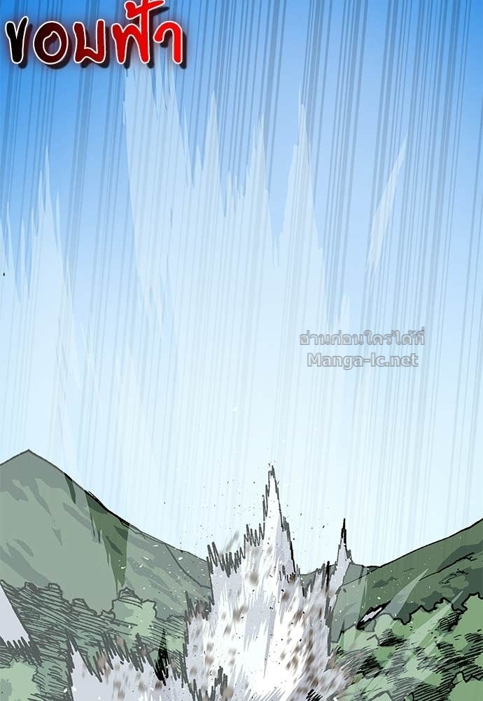 Doujin-Lc- อ่าน โดจิน มังฮวา เกาหลี ญี่ปุ่น จีน แปลไทย สารสุดท้ายจากโครงกระดูก ตอนที่ 1 2 3 4 5 6 7 8 9 10 11 12 13 14 ฟรี ไม่มีโฆษณา อ่าน โดจิน Manhwa เกาหลี ญี่ปุ่น จีน เรามีครบ คัดมาให้เน้นๆ โดจิน 18+ รับประกันความฟินโดย Doujin Lc