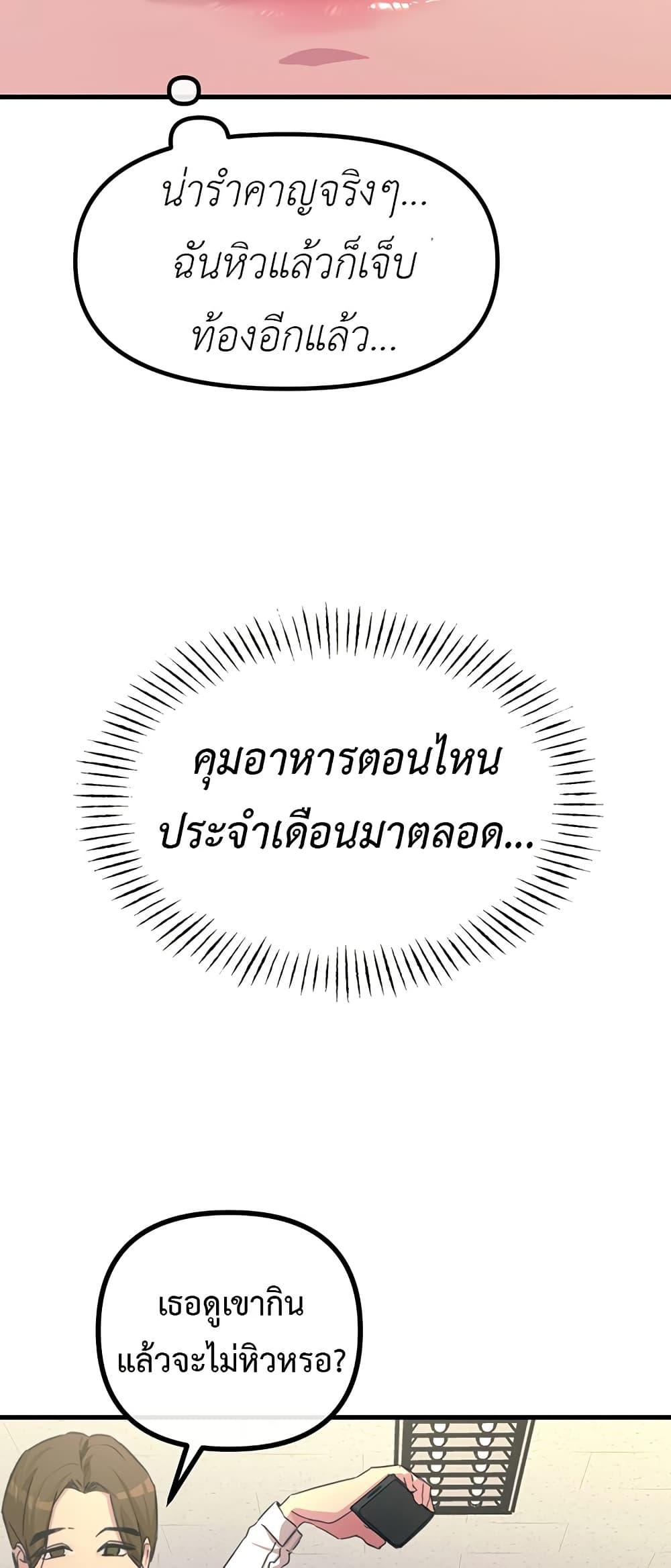 Doujin-Lc- อ่าน โดจิน มังฮวา เกาหลี ญี่ปุ่น จีน แปลไทย You Won’t Get Me Twice ตอนที่ 1 2 3 4 5 6 7 8 9 10 11 12 13 14 ฟรี ไม่มีโฆษณา อ่าน โดจิน Manhwa เกาหลี ญี่ปุ่น จีน เรามีครบ คัดมาให้เน้นๆ โดจิน 18+ รับประกันความฟินโดย  Doujin Lc