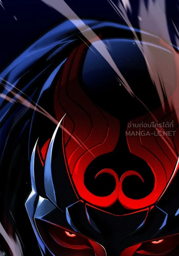 มือพิพากษา ตอนที่ 7 รูปที่ 171