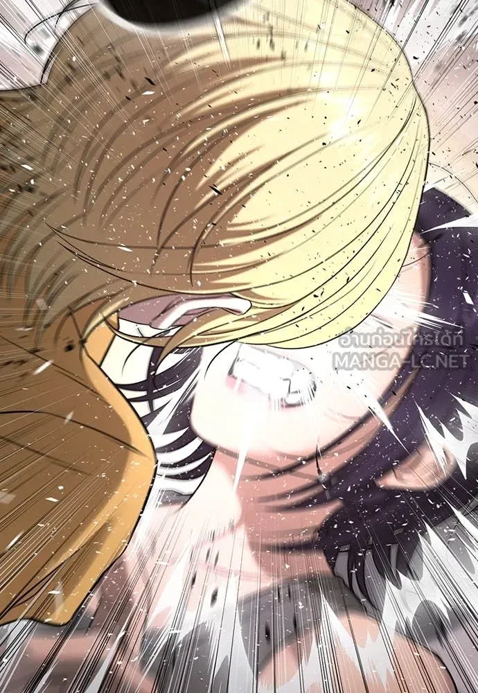 คูเซรา ตอนที่ 38 รูปที่ 135