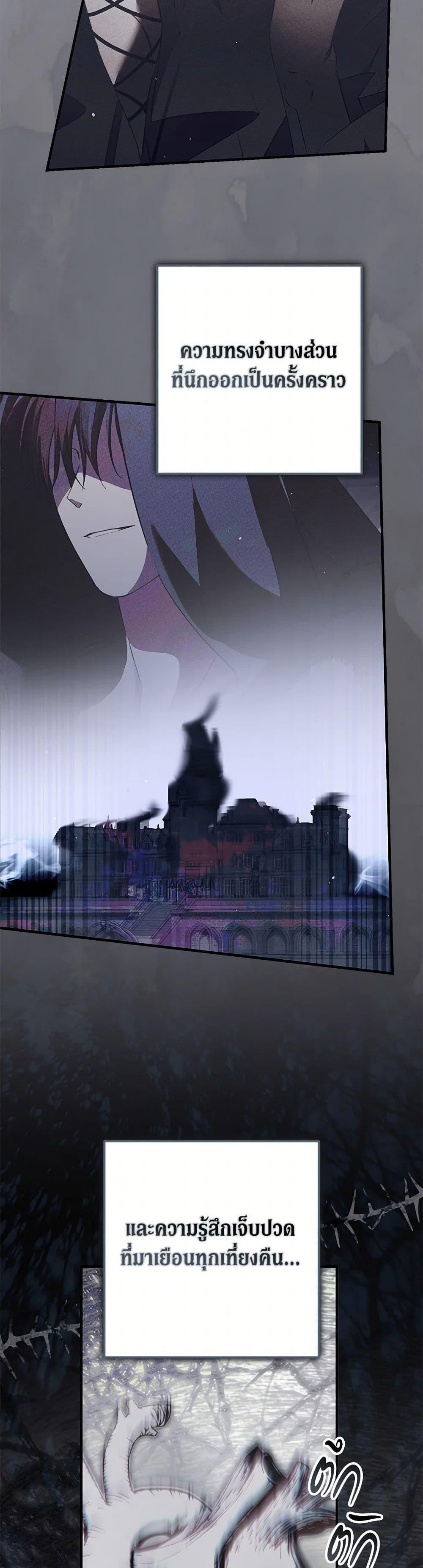 Manga-lc-com อ่านมังงะ อ่านการ์ตูน ออนไลน์ ฟรี An Extra Stole the Male Leads ตอนที่ 1 2 3 4 5 6 7 8 9 10 11 12 13 14 ฟรี ไม่มีโฆษณา Manga-lc - อ่าน มังงะ อ่าน การ์ตูน ออนไลน์ อ่านมังงะ ฟรี