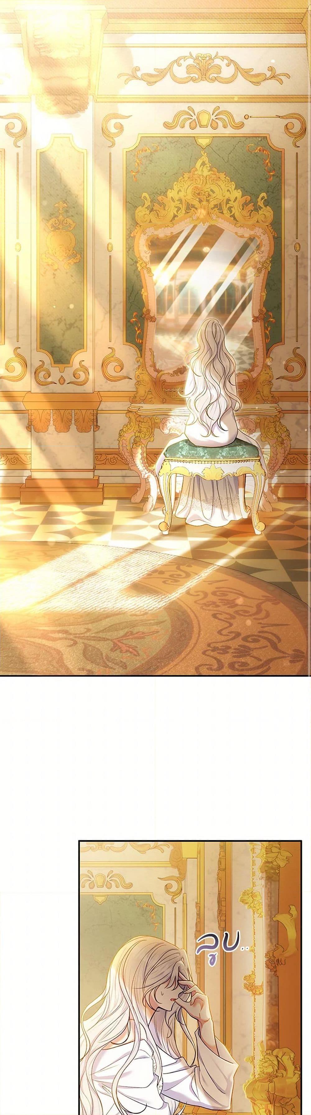 Manga-lc-com อ่านมังงะ อ่านการ์ตูน ออนไลน์ ฟรี The Villain’s Match Is Too Perfect ตอนที่ 1 2 3 4 5 6 7 8 9 10 11 12 13 14 ฟรี ไม่มีโฆษณา Manga-lc - อ่าน มังงะ อ่าน การ์ตูน ออนไลน์ อ่านมังงะ ฟรี