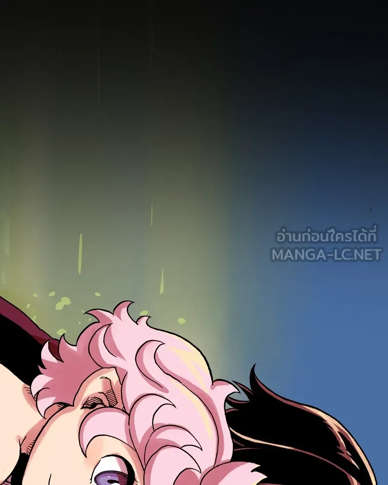 เคลวาเทส อสูรจอมราชัน ตอนที่ 13 การพบเจอกับเวทมนตร์ รูปที่ 6