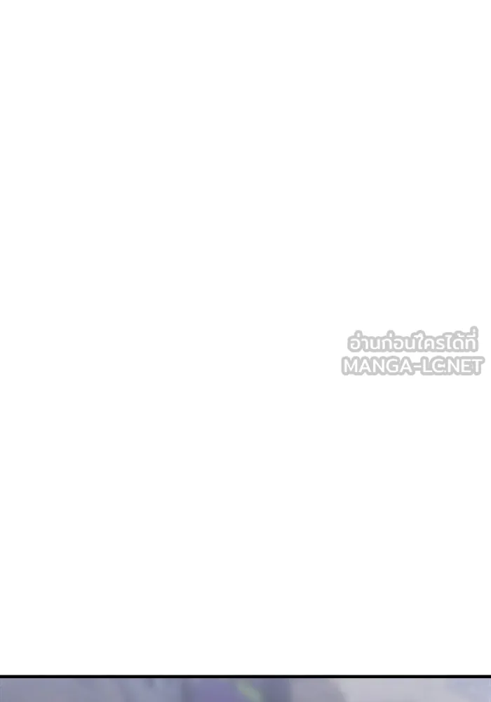 วายร้ายก็อยากมีรัก ตอนที่ 56 รูปที่ 21