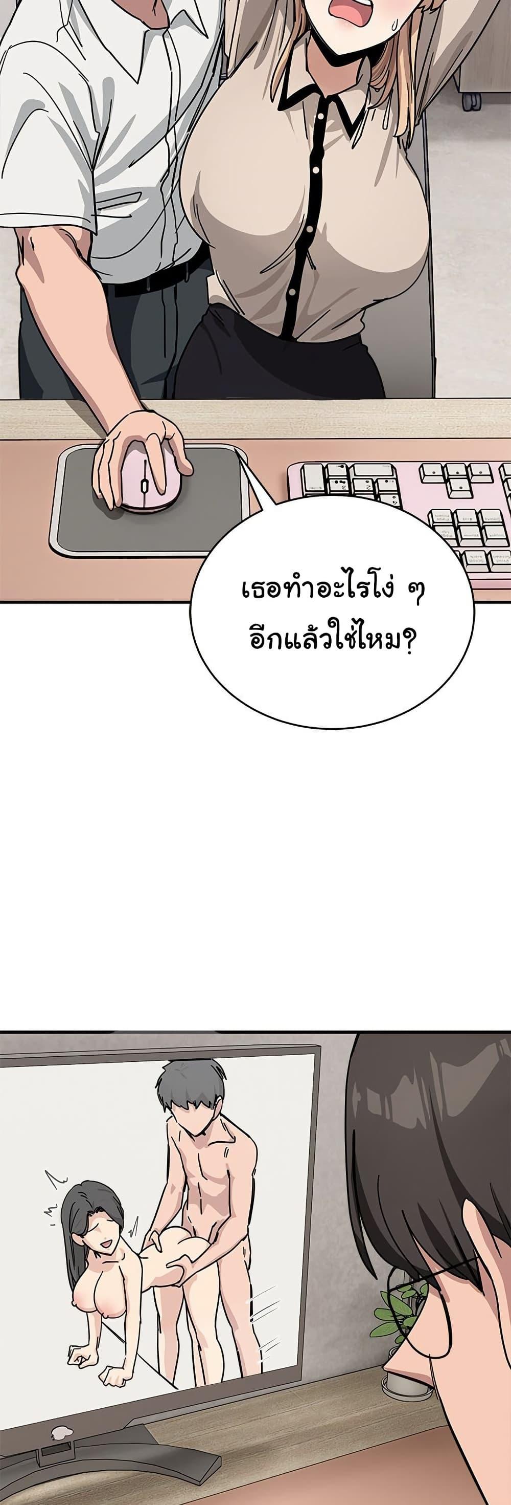 Doujin-Lc- อ่าน โดจิน มังฮวา เกาหลี ญี่ปุ่น จีน แปลไทย I Became a Dog ตอนที่ 1 2 3 4 5 6 7 8 9 10 11 12 13 14 ฟรี ไม่มีโฆษณา อ่าน โดจิน Manhwa เกาหลี ญี่ปุ่น จีน เรามีครบ คัดมาให้เน้นๆ โดจิน 18+ รับประกันความฟินโดย  Doujin Lc