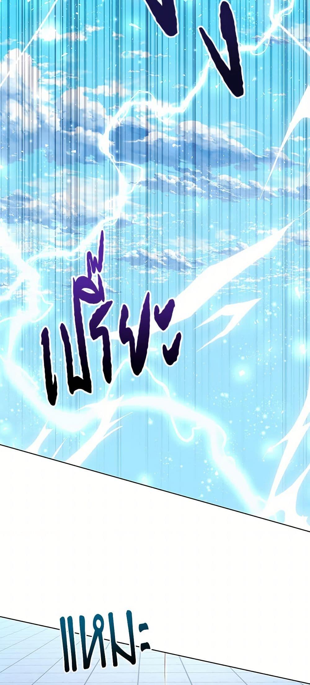 Manga-lc-com อ่านมังงะ อ่านการ์ตูน ออนไลน์ ฟรี Once Married ตอนที่ 1 2 3 4 5 6 7 8 9 10 11 12 13 14 ฟรี ไม่มีโฆษณา Manga-lc - อ่าน มังงะ อ่าน การ์ตูน ออนไลน์ อ่านมังงะ ฟรี