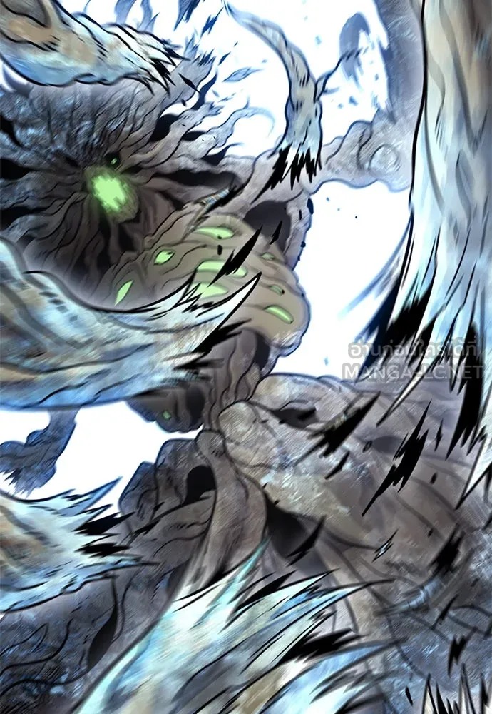 วิถีชาวนาของราชาปีศาจ ตอนที่ 18 รูปที่ 171