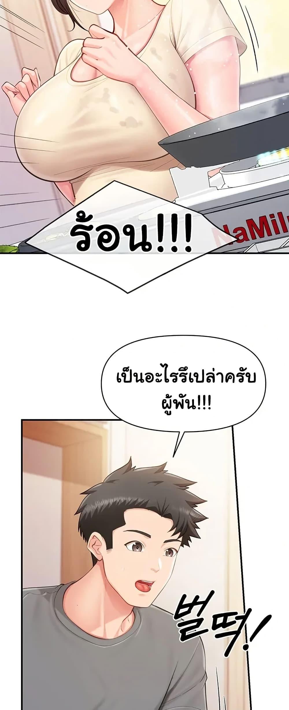 Doujin-Lc- อ่าน โดจิน มังฮวา เกาหลี ญี่ปุ่น จีน แปลไทย I am The Only ตอนที่ 1 2 3 4 5 6 7 8 9 10 11 12 13 14 ฟรี ไม่มีโฆษณา อ่าน โดจิน Manhwa เกาหลี ญี่ปุ่น จีน เรามีครบ คัดมาให้เน้นๆ โดจิน 18+ รับประกันความฟินโดย  Doujin Lc