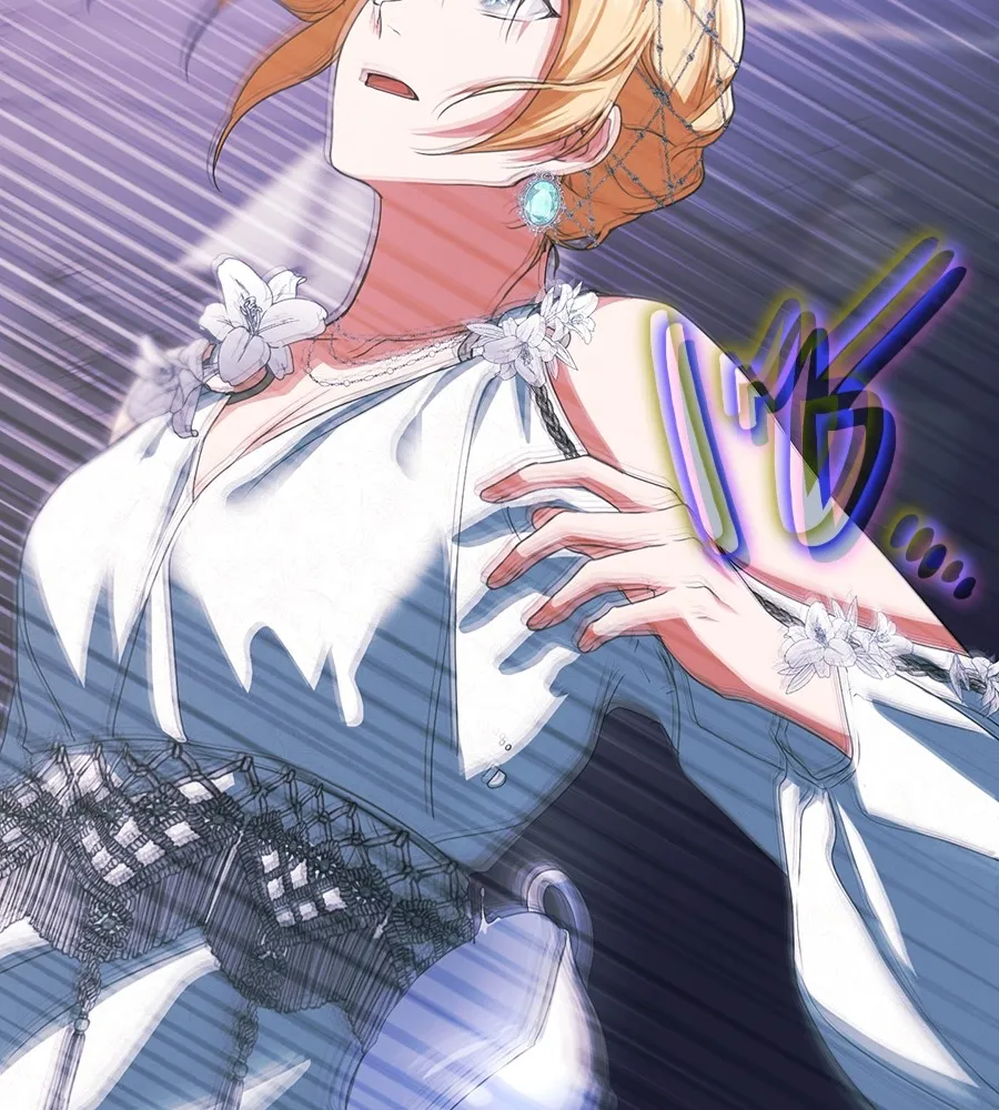 ทางหลุดพ้นของนักบุญลวง ตอนที่ 11 รูปที่ 74