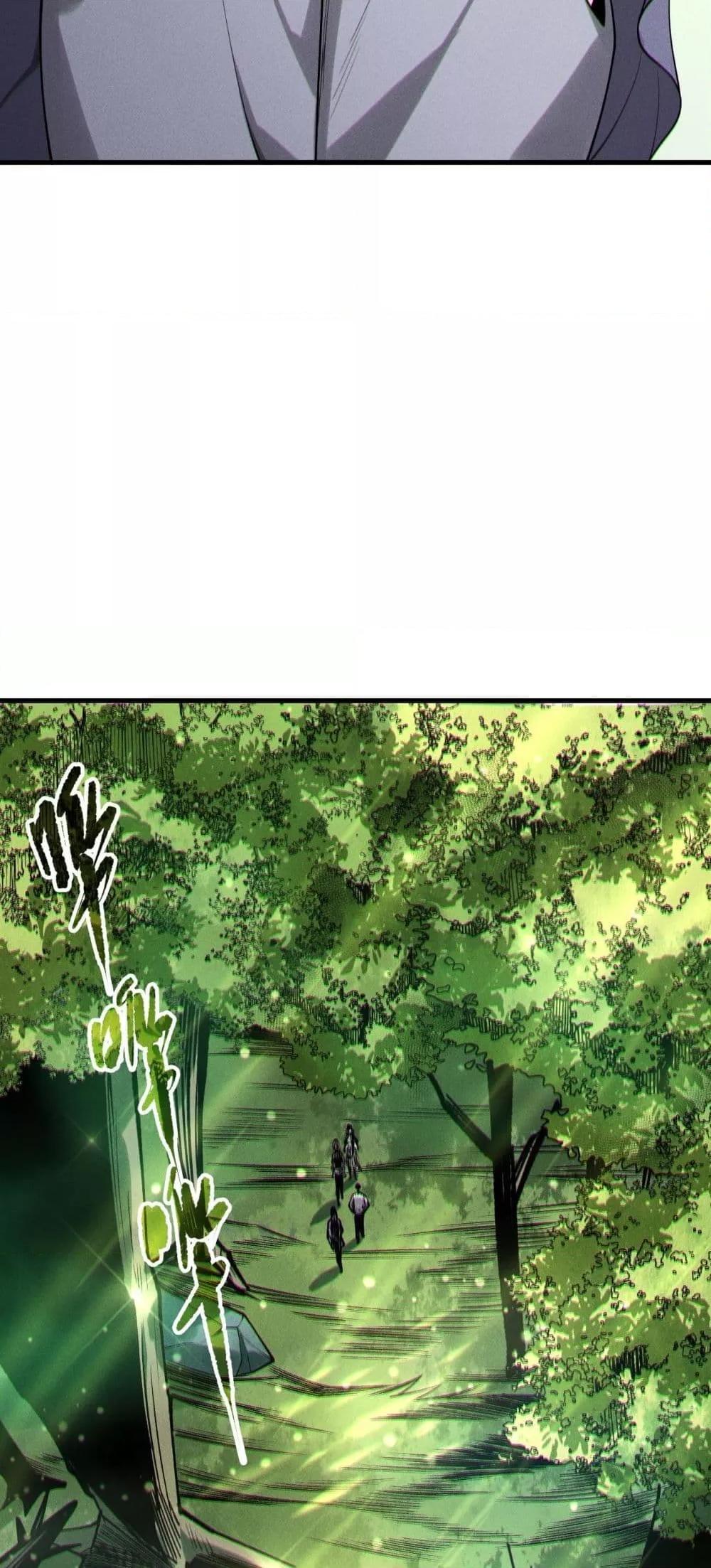 Manga-lc-com อ่านมังงะ อ่านการ์ตูน ออนไลน์ ฟรี NecromancerKin ตอนที่ 1 2 3 4 5 6 7 8 9 10 11 12 13 14 ฟรี ไม่มีโฆษณา Manga-lc - อ่าน มังงะ อ่าน การ์ตูน ออนไลน์ อ่านมังงะ ฟรี