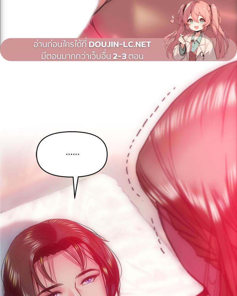 Doujin-Lc- อ่าน โดจิน มังฮวา เกาหลี ญี่ปุ่น จีน แปลไทย เมืองกระหายรัก ตอนที่ 1 2 3 4 5 6 7 8 9 10 11 12 13 14 ฟรี ไม่มีโฆษณา อ่าน โดจิน Manhwa เกาหลี ญี่ปุ่น จีน เรามีครบ คัดมาให้เน้นๆ โดจิน 18+ รับประกันความฟินโดย  Doujin Lc