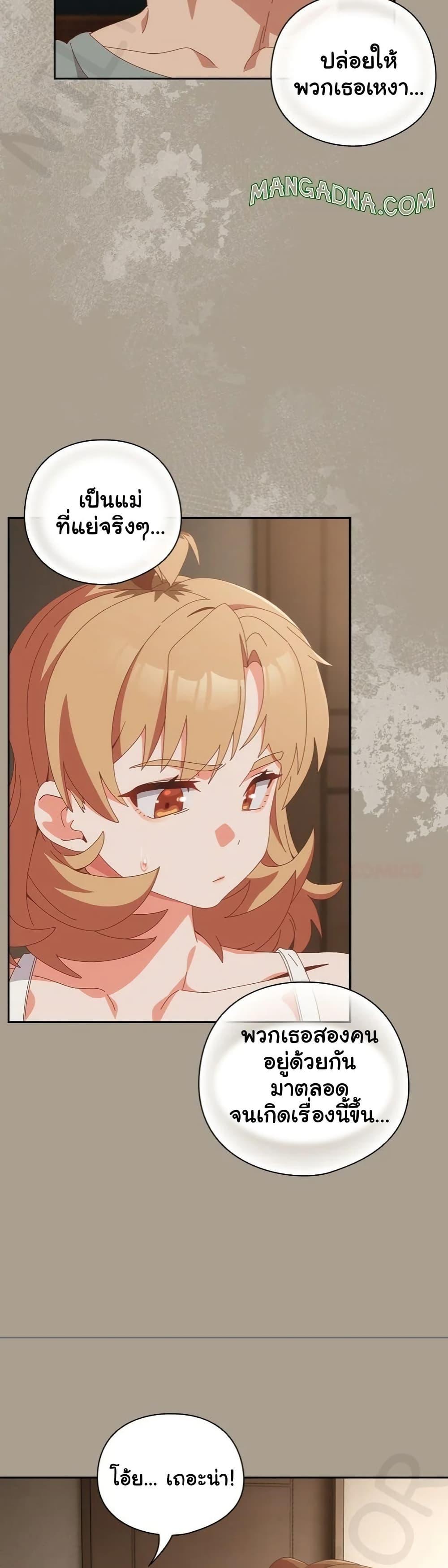 Doujin-Lc- อ่าน โดจิน มังฮวา เกาหลี ญี่ปุ่น จีน แปลไทย Like No Other ตอนที่ 1 2 3 4 5 6 7 8 9 10 11 12 13 14 ฟรี ไม่มีโฆษณา อ่าน โดจิน Manhwa เกาหลี ญี่ปุ่น จีน เรามีครบ คัดมาให้เน้นๆ โดจิน 18+ รับประกันความฟินโดย  Doujin Lc