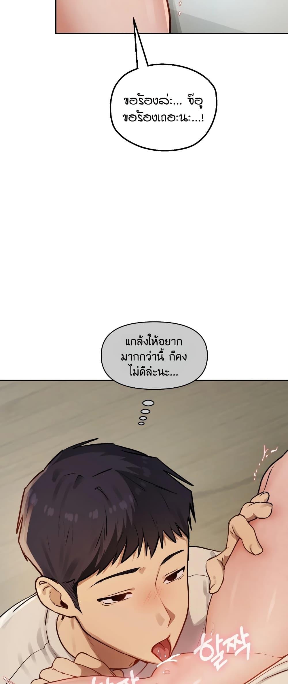 Doujin-Lc- อ่าน โดจิน มังฮวา เกาหลี ญี่ปุ่น จีน แปลไทย The Professor's ตอนที่ 1 2 3 4 5 6 7 8 9 10 11 12 13 14 ฟรี ไม่มีโฆษณา อ่าน โดจิน Manhwa เกาหลี ญี่ปุ่น จีน เรามีครบ คัดมาให้เน้นๆ โดจิน 18+ รับประกันความฟินโดย  Doujin Lc