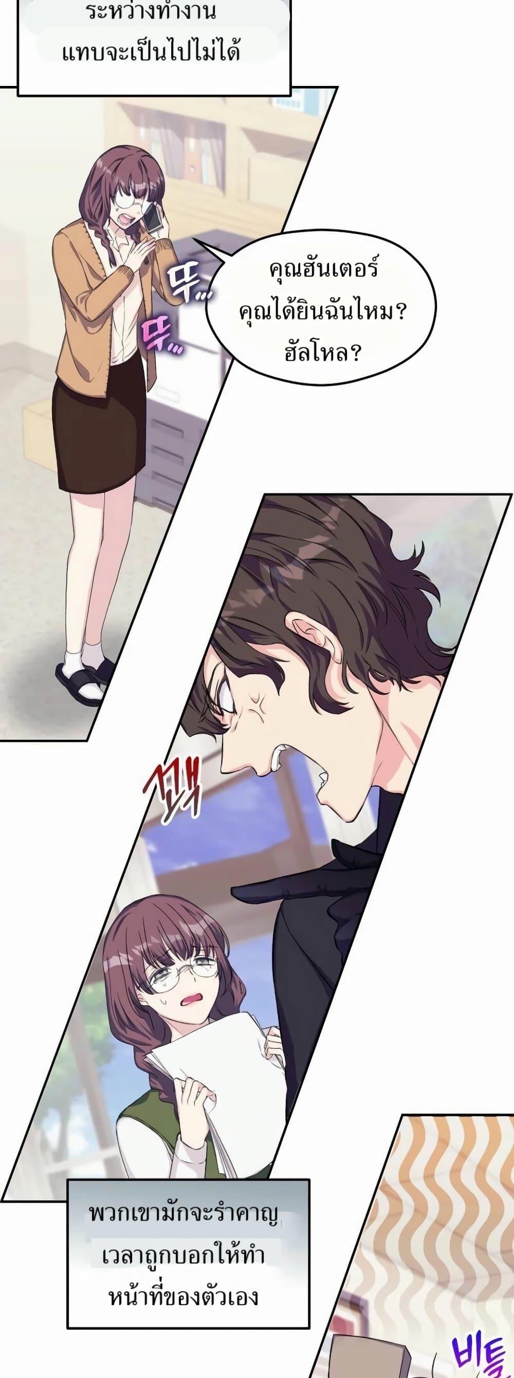 Manga-lc-com อ่านมังงะ อ่านการ์ตูน ออนไลน์ ฟรี The SSS-Class Cafe in Front of the Dungeon ตอนที่ 1 2 3 4 5 6 7 8 9 10 11 12 13 14 ฟรี ไม่มีโฆษณา Manga-lc - อ่าน มังงะ อ่าน การ์ตูน ออนไลน์ อ่านมังงะ ฟรี