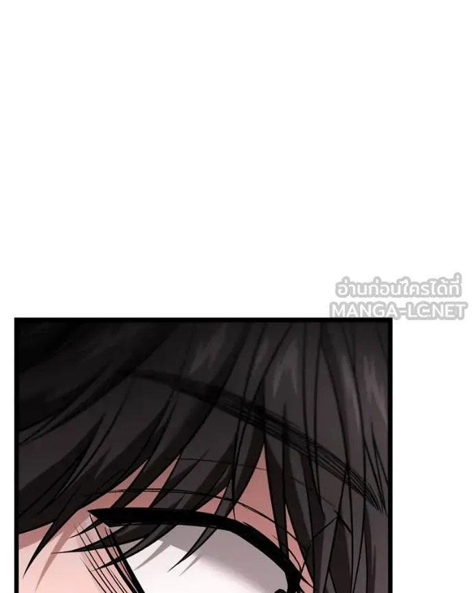 โทษที พื้นที่นี้ ตอนที่ 29 รูปที่ 129