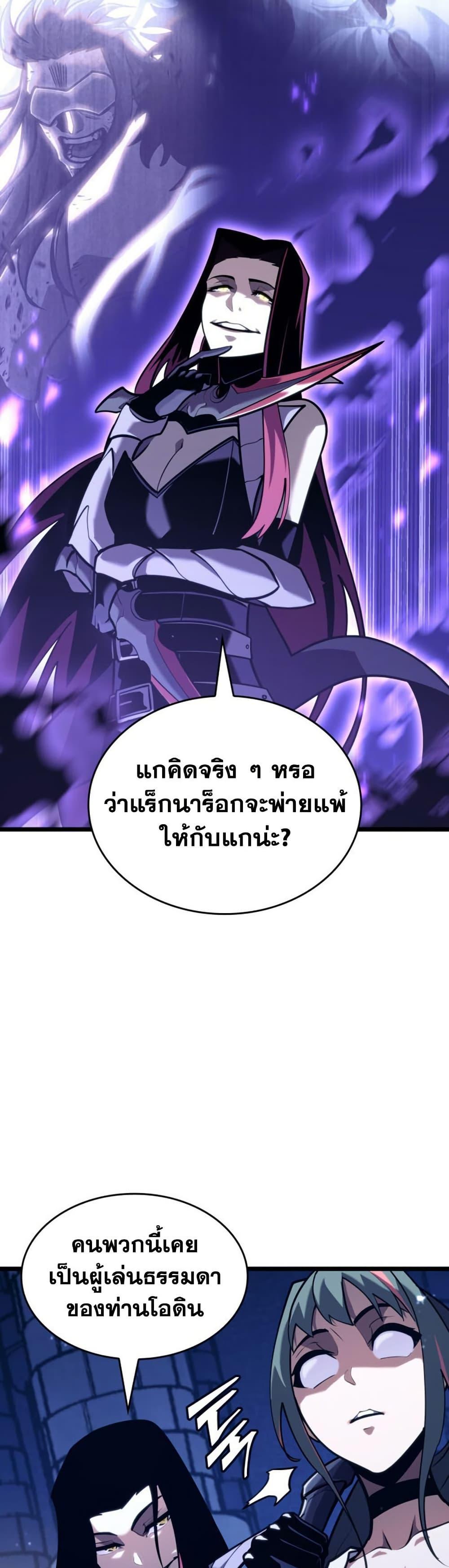 Manga-lc-com อ่านมังงะ อ่านการ์ตูน ออนไลน์ ฟรี Return of the SSS-Class Ranker ตอนที่ 1 2 3 4 5 6 7 8 9 10 11 12 13 14 ฟรี ไม่มีโฆษณา Manga-lc - อ่าน มังงะ อ่าน การ์ตูน ออนไลน์ อ่านมังงะ ฟรี