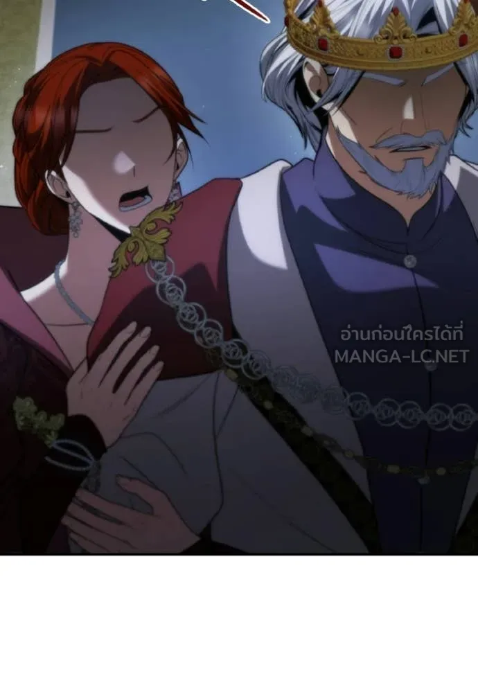 ชาตินี้น้องขอ ตอนที่ 189 รูปที่ 65