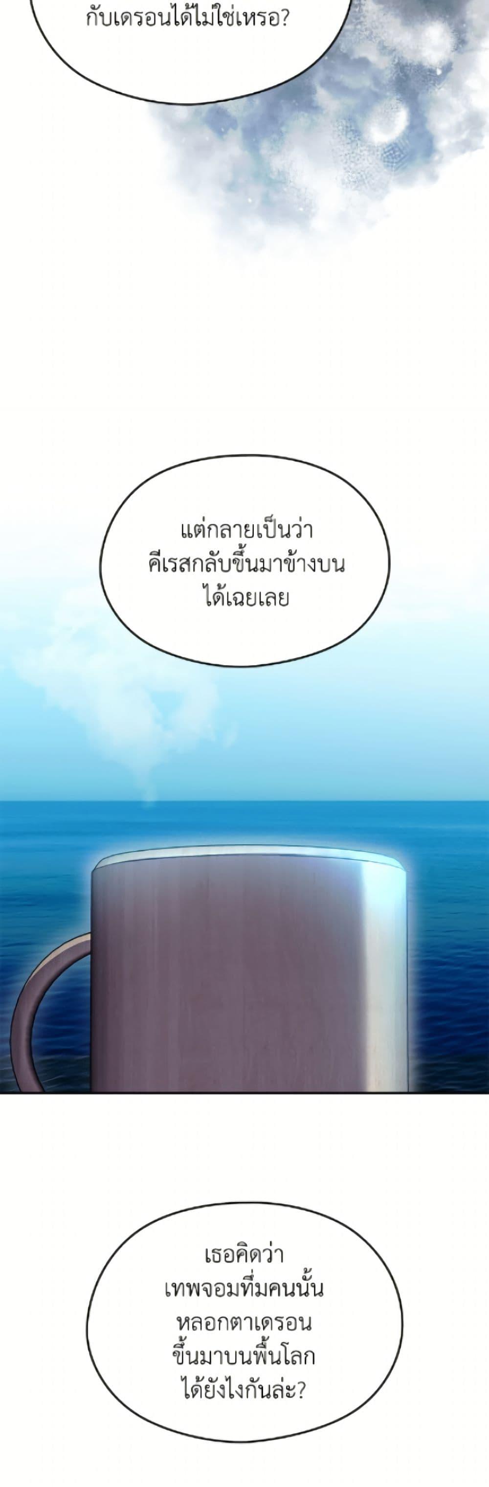 Manga-lc-com อ่านมังงะ อ่านการ์ตูน ออนไลน์ ฟรี I Don’t Want to Work! ตอนที่ 1 2 3 4 5 6 7 8 9 10 11 12 13 14 ฟรี ไม่มีโฆษณา Manga-lc - อ่าน มังงะ อ่าน การ์ตูน ออนไลน์ อ่านมังงะ ฟรี