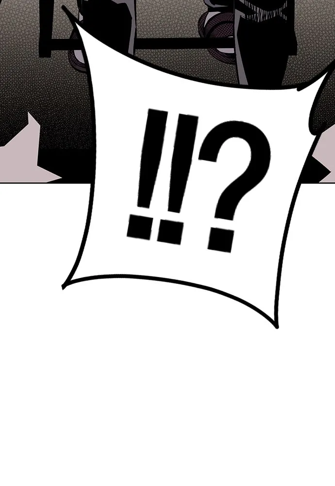 King Game ตอนที่ 5 อัดมันซะให้แหลก รูปที่ 28