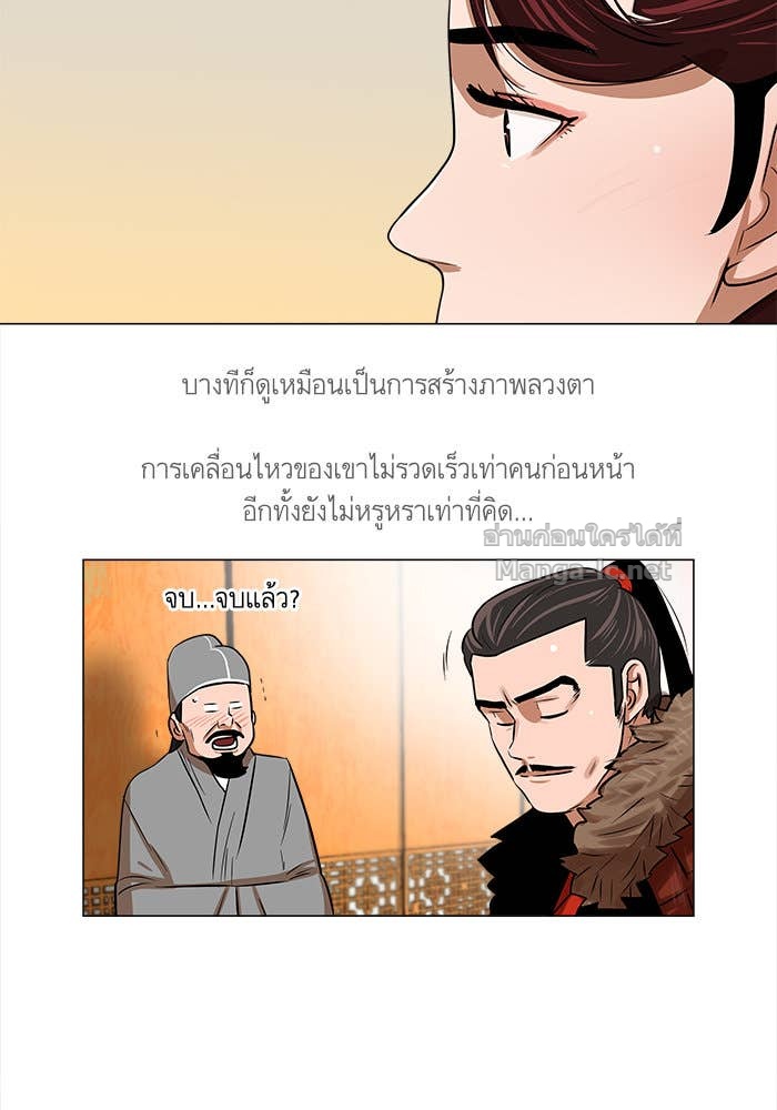 Doujin-Lc- อ่าน โดจิน มังฮวา เกาหลี ญี่ปุ่น จีน แปลไทย องครักษ์แห่งอัครสกุลจาง ตอนที่ 1 2 3 4 5 6 7 8 9 10 11 12 13 14 ฟรี ไม่มีโฆษณา อ่าน โดจิน Manhwa เกาหลี ญี่ปุ่น จีน เรามีครบ คัดมาให้เน้นๆ โดจิน 18+ รับประกันความฟินโดย Doujin Lc