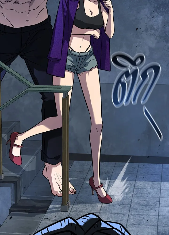 ราชาลานประลอง ตอนที่ 45 รูปที่ 140