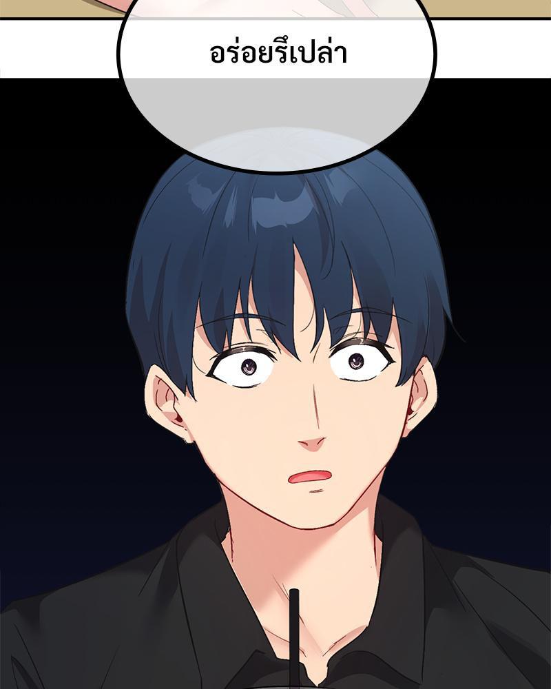 Doujin-Lc- อ่าน โดจิน มังฮวา เกาหลี ญี่ปุ่น จีน แปลไทย แอปทะลวงรัก ตอนที่ 1 2 3 4 5 6 7 8 9 10 11 12 13 14 ฟรี ไม่มีโฆษณา อ่าน โดจิน Manhwa เกาหลี ญี่ปุ่น จีน เรามีครบ คัดมาให้เน้นๆ โดจิน 18+ รับประกันความฟินโดย  Doujin Lc