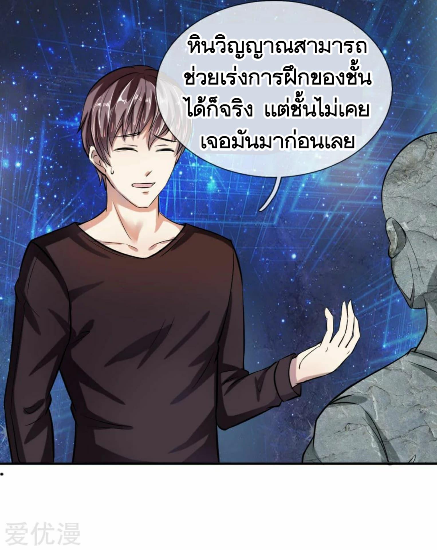 Manga-lc-com อ่านมังงะ อ่านการ์ตูน ออนไลน์ ฟรี The Master of Knife ตอนที่ 1 2 3 4 5 6 7 8 9 10 11 12 13 14 ฟรี ไม่มีโฆษณา Manga-lc - อ่าน มังงะ อ่าน การ์ตูน ออนไลน์ อ่านมังงะ ฟรี