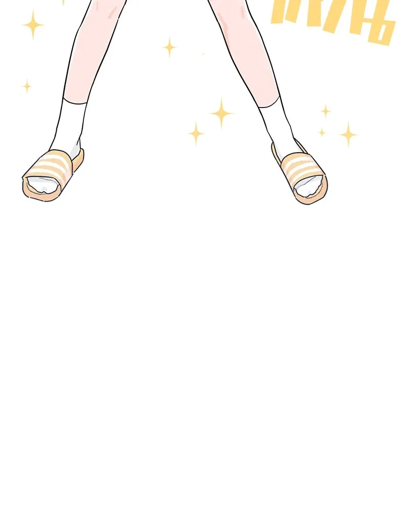 เป็นวัยรุ่นมันเหนื่อย ตอนที่ 27 รูปที่ 86