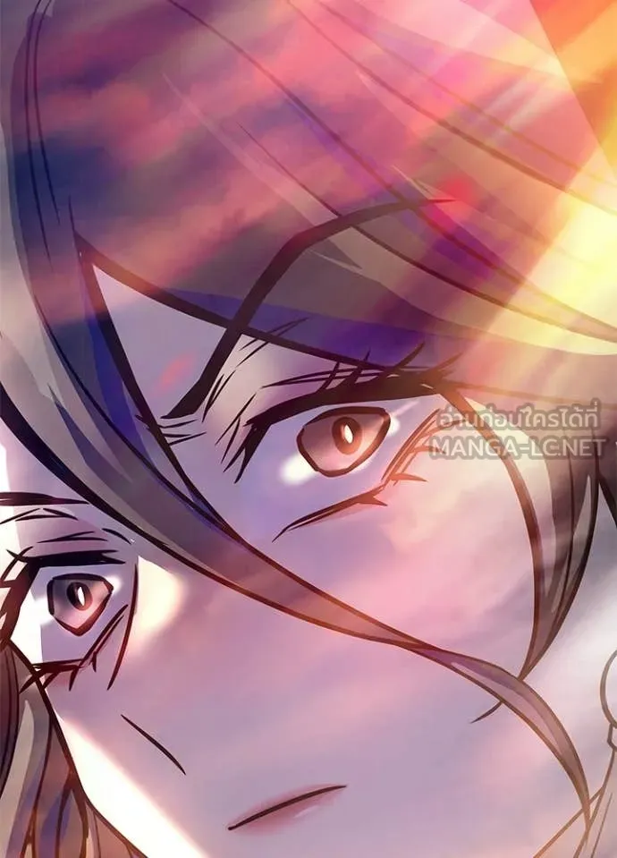 Villain to kill ตอนที่ 216 รูปที่ 31