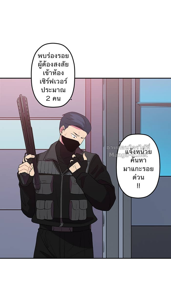 Doujin-Lc- อ่าน โดจิน มังฮวา เกาหลี ญี่ปุ่น จีน แปลไทย Take My Money รักนี้...มีเปย์ ตอนที่ 1 2 3 4 5 6 7 8 9 10 11 12 13 14 ฟรี ไม่มีโฆษณา อ่าน โดจิน Manhwa เกาหลี ญี่ปุ่น จีน เรามีครบ คัดมาให้เน้นๆ โดจิน 18+ รับประกันความฟินโดย Doujin Lc