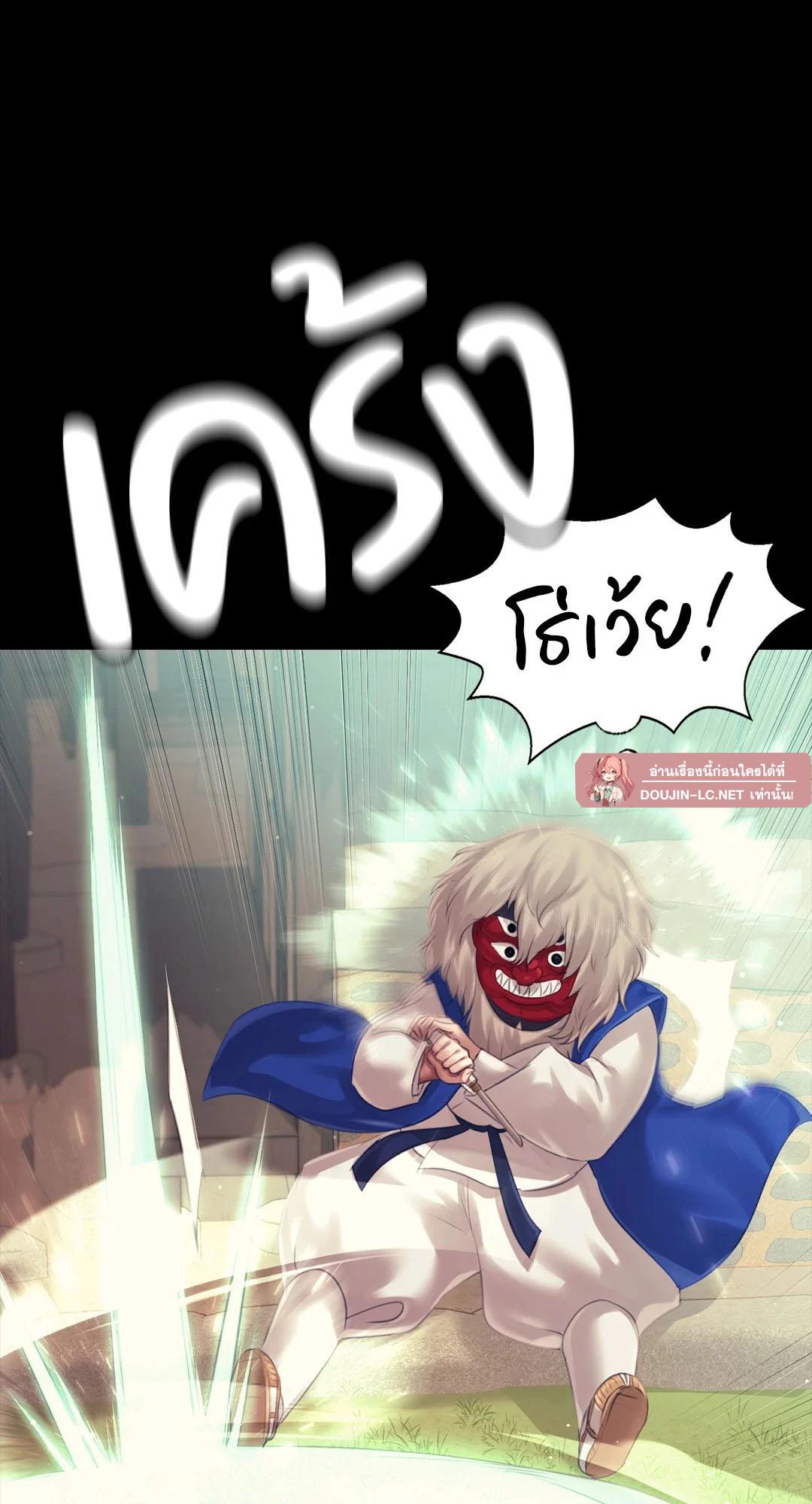 Doujin-Lc- อ่าน โดจิน มังฮวา เกาหลี ญี่ปุ่น จีน แปลไทย madam ตอนที่ 1 2 3 4 5 6 7 8 9 10 11 12 13 14 ฟรี ไม่มีโฆษณา อ่าน โดจิน Manhwa เกาหลี ญี่ปุ่น จีน เรามีครบ คัดมาให้เน้นๆ โดจิน 18+ รับประกันความฟินโดย  Doujin Lc