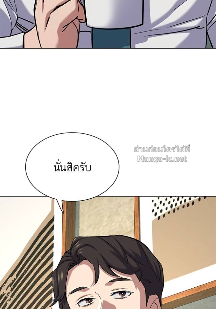 Doujin-Lc- อ่าน โดจิน มังฮวา เกาหลี ญี่ปุ่น จีน แปลไทย Reborn Rich ตอนที่ 1 2 3 4 5 6 7 8 9 10 11 12 13 14 ฟรี ไม่มีโฆษณา อ่าน โดจิน Manhwa เกาหลี ญี่ปุ่น จีน เรามีครบ คัดมาให้เน้นๆ โดจิน 18+ รับประกันความฟินโดย Doujin Lc