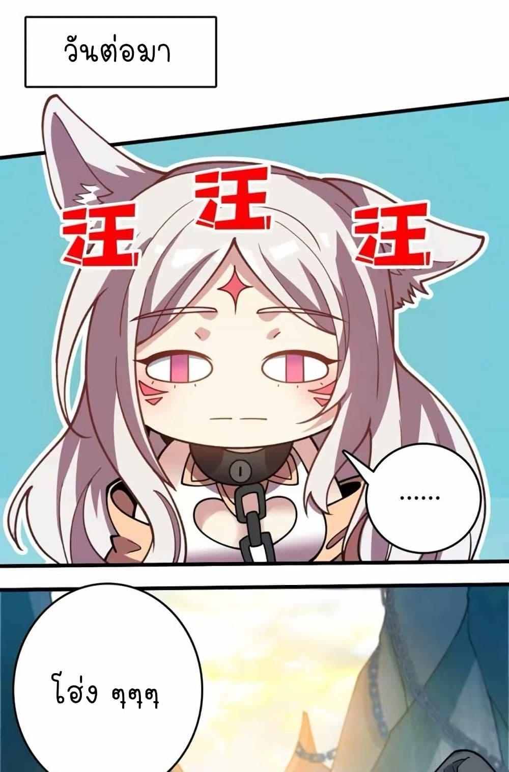 Manga-lc-com อ่านมังงะ อ่านการ์ตูน ออนไลน์ ฟรี Infinite Job Transfer I Can Summon Max Level Goddess ตอนที่ 1 2 3 4 5 6 7 8 9 10 11 12 13 14 ฟรี ไม่มีโฆษณา Manga-lc - อ่าน มังงะ อ่าน การ์ตูน ออนไลน์ อ่านมังงะ ฟรี