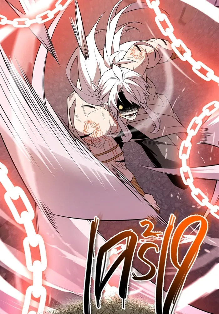 พลิกชะตาคว้าไอเทมระดับเทพ ตอนที่ 42 แย่งชิงความเป็นเทพเจ้า (2) รูปที่ 146