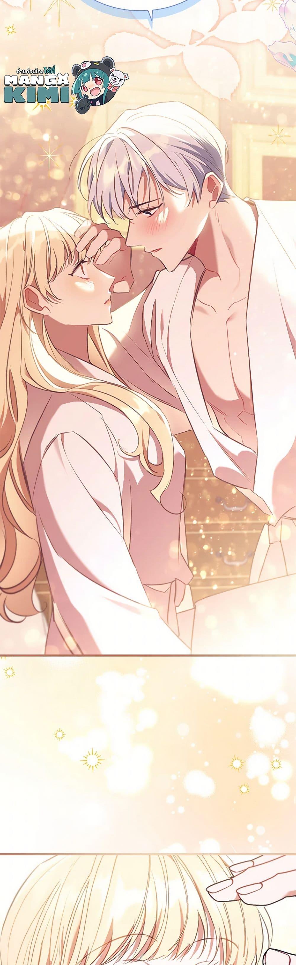 Manga-lc-com อ่านมังงะ อ่านการ์ตูน ออนไลน์ ฟรี The Beloved Little Princess ตอนที่ 1 2 3 4 5 6 7 8 9 10 11 12 13 14 ฟรี ไม่มีโฆษณา Manga-lc - อ่าน มังงะ อ่าน การ์ตูน ออนไลน์ อ่านมังงะ ฟรี