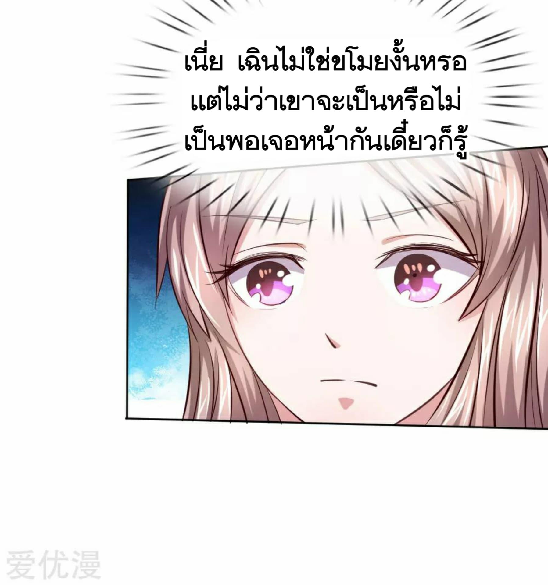 Manga-lc-com อ่านมังงะ อ่านการ์ตูน ออนไลน์ ฟรี The Master of Knife ตอนที่ 1 2 3 4 5 6 7 8 9 10 11 12 13 14 ฟรี ไม่มีโฆษณา Manga-lc - อ่าน มังงะ อ่าน การ์ตูน ออนไลน์ อ่านมังงะ ฟรี